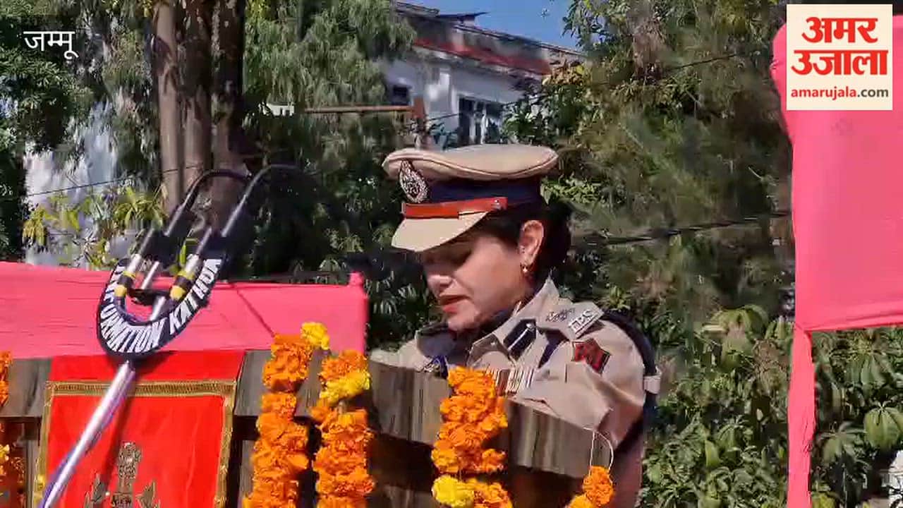 J&K POLICE KATHUA OBSERVED NATIONAL POLICE COMMEMORATION DAY; PAID RICH TRIBUTE TO MARTYRS AT DPL KATHUA
