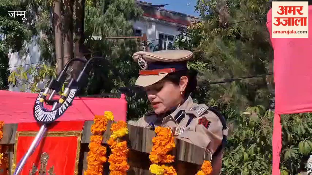 J&K POLICE KATHUA OBSERVED NATIONAL POLICE COMMEMORATION DAY; PAID RICH TRIBUTE TO MARTYRS AT DPL KATHUA