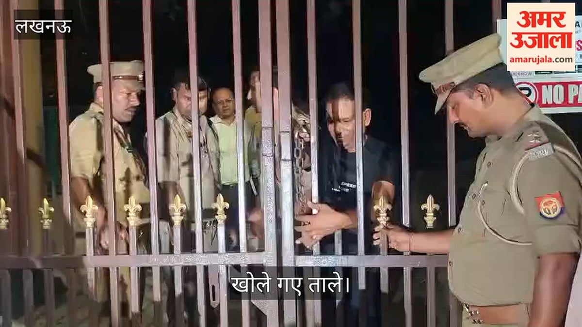 लखनऊ: बढ़ती भीड़ देख खुले गन्ना संस्थान के ताले, शुक्रवार को होनी है महापंचायत