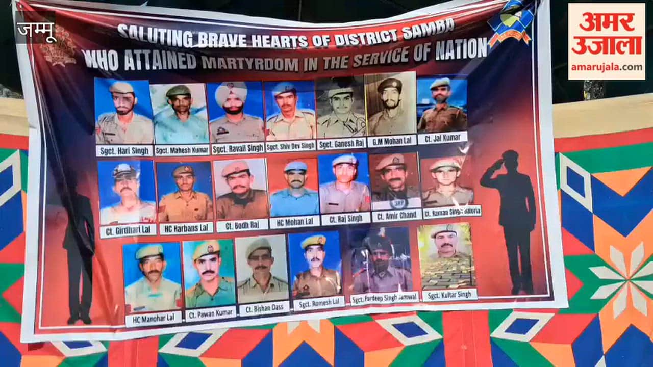 Tribute paid to martyrs in Samba; SSP Anuj Kumar meets with the families of the martyrs.