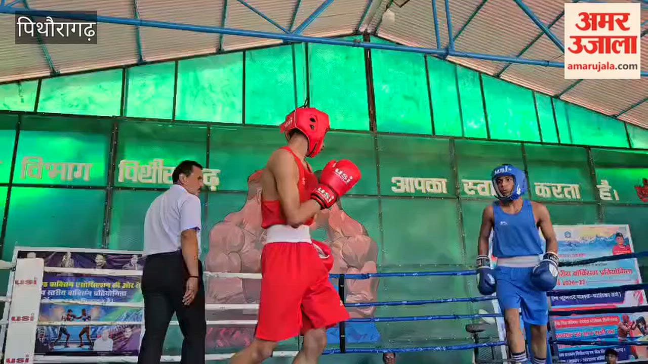 State level boxing competition begins in pithoragarh