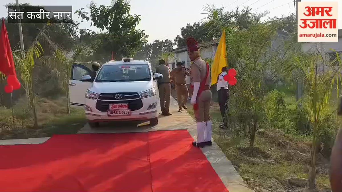 पुलिस गेस्ट हाउस का हुआ लोकार्पण