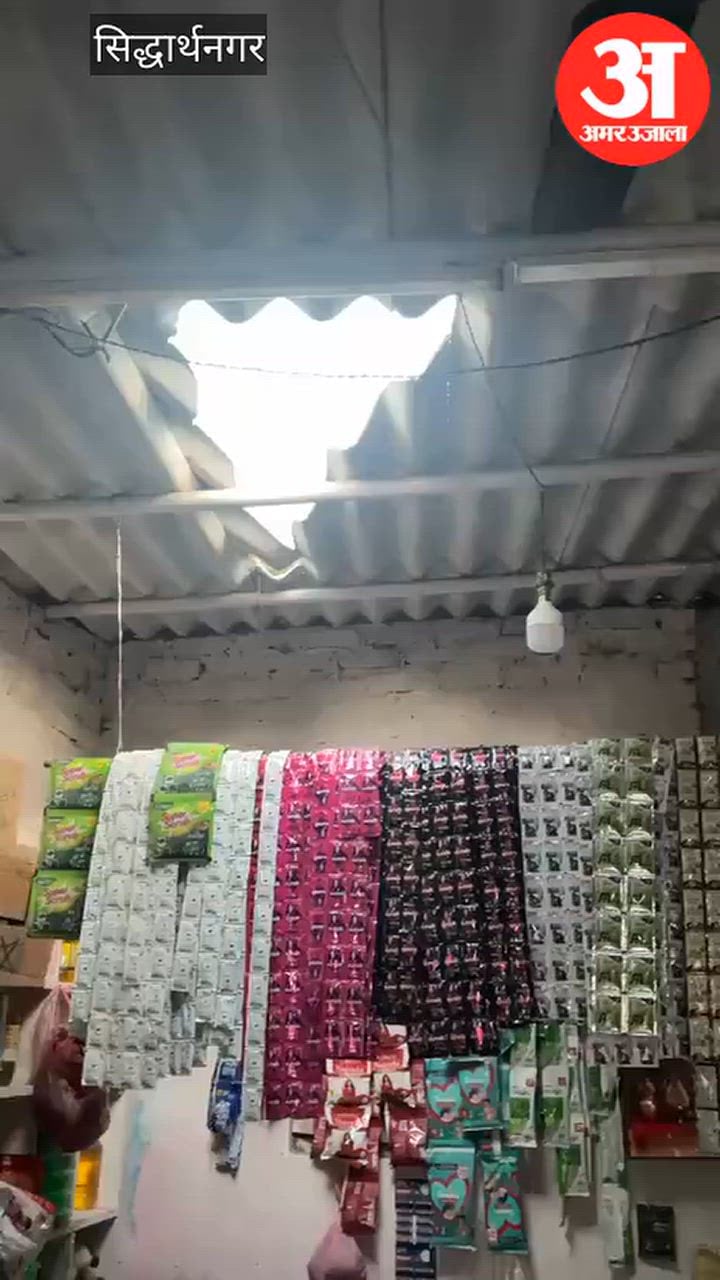 उसका मार्ग पर दो दुकानों में चोरी, नकदी और सामान ले गए चोर