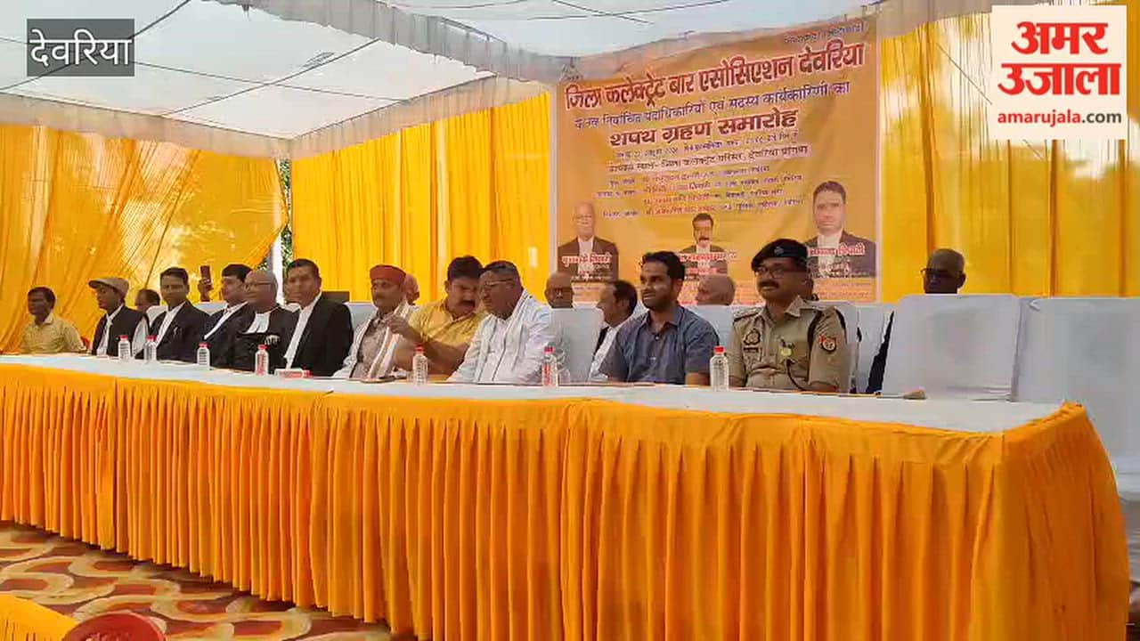 Newly elected office-bearers of the Collectorate Bar Association took the oath.