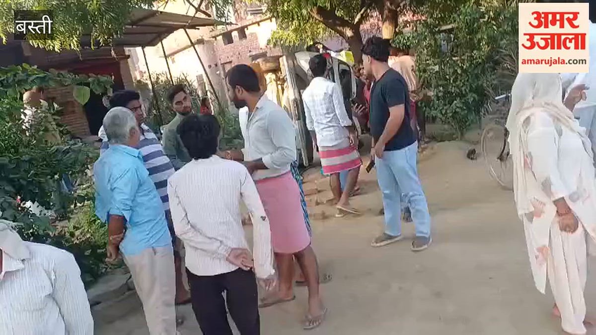 बस्ती: अनियंत्रित कार ने दो बाइकों को मारी टक्कर