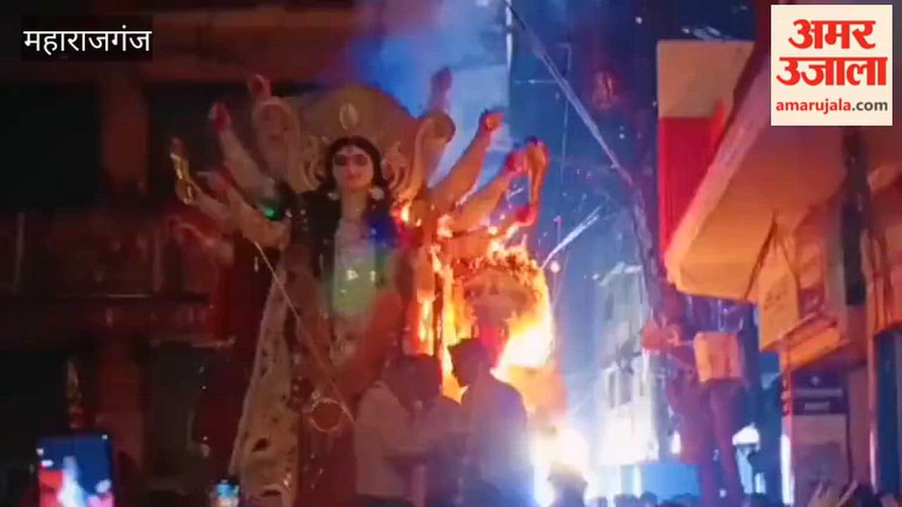 Durga idol catches fire during immersion; chaos ensues