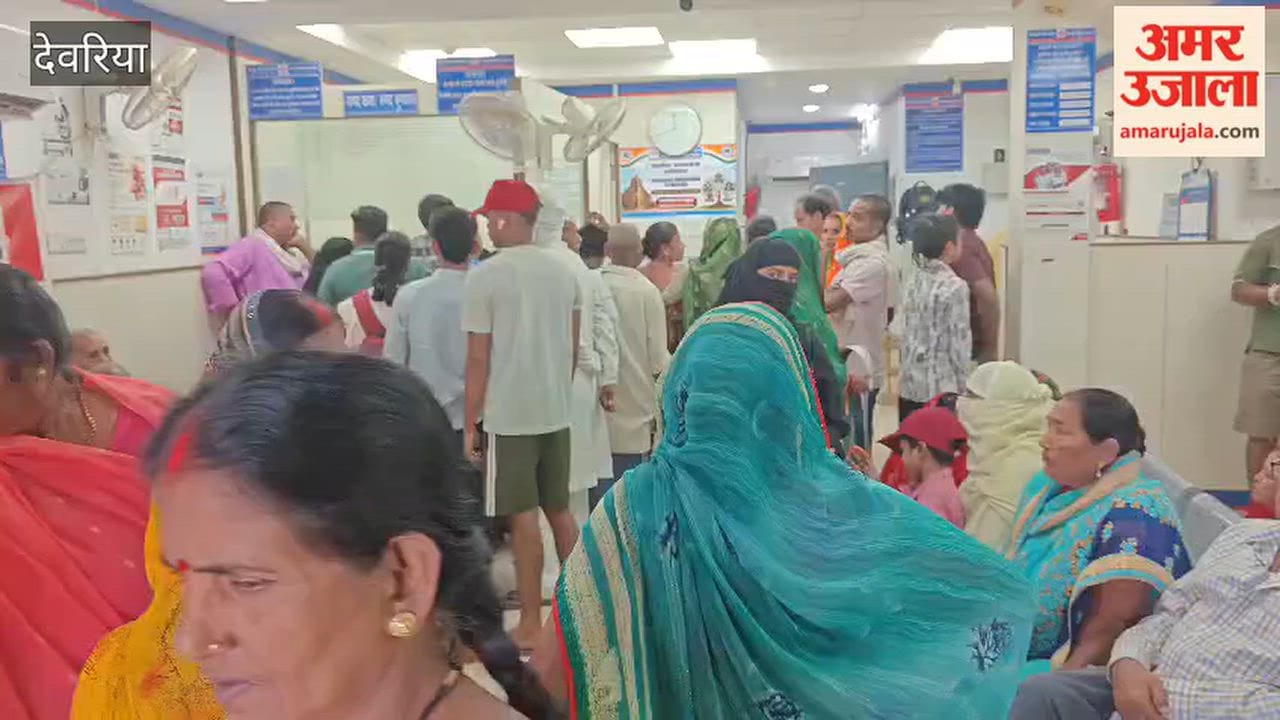 All operations at the Khukhundu branch of Central Bank came to a standstill due to a server failure.