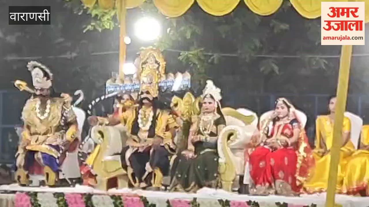 Vijayadashami: Ramlila performance held on the occasion of Ravana Dahan at BLW (Banaras Locomotive Works)