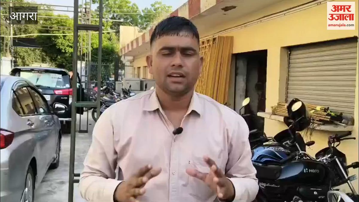 VIDEO: जाट महासभा ने हर्षोल्लास से मनाया दशहरा पर्व, शस्त्रों का किया पूजन