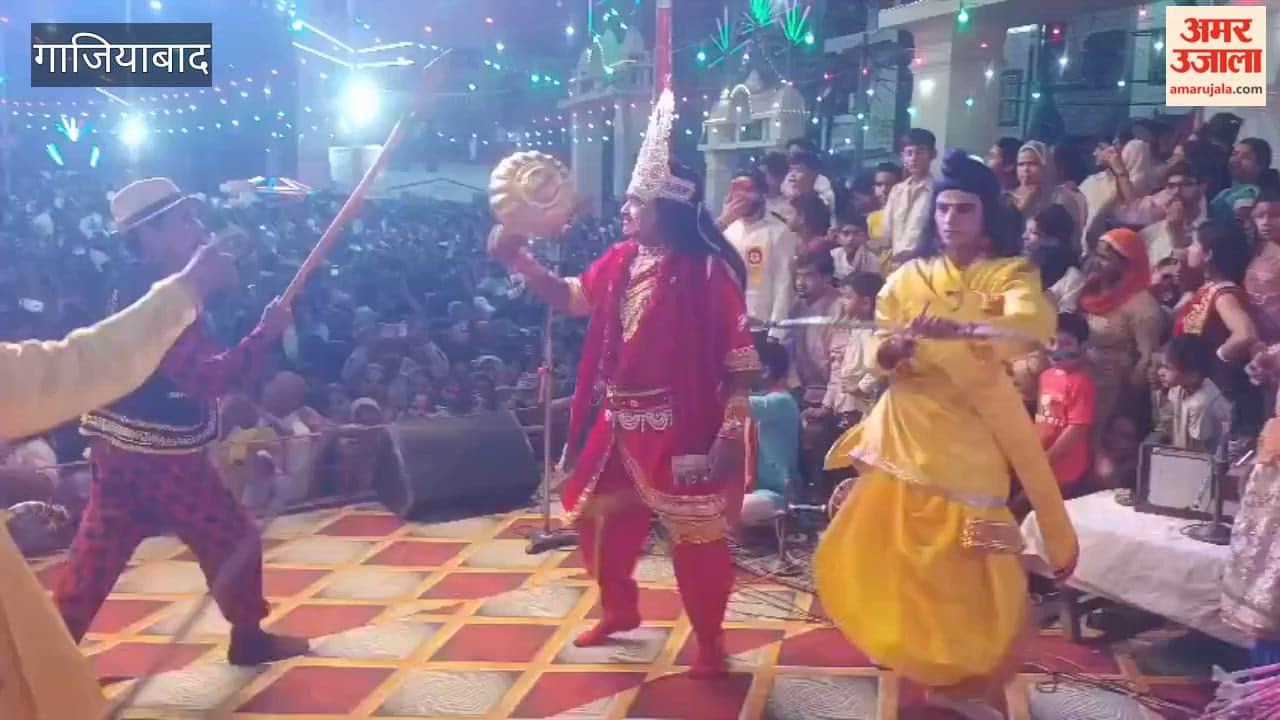effigy of Ravan was burnt at the Loni Ramlila Ground