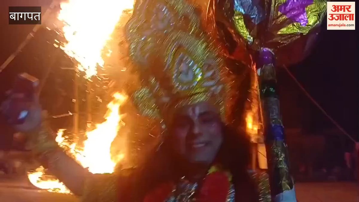 Baghpat: प्रभू श्रीराम का अग्निबाण लगते ही धू-धूकर जल उठे कुंभकर्ण, मेघनाद और रावण के पुतले