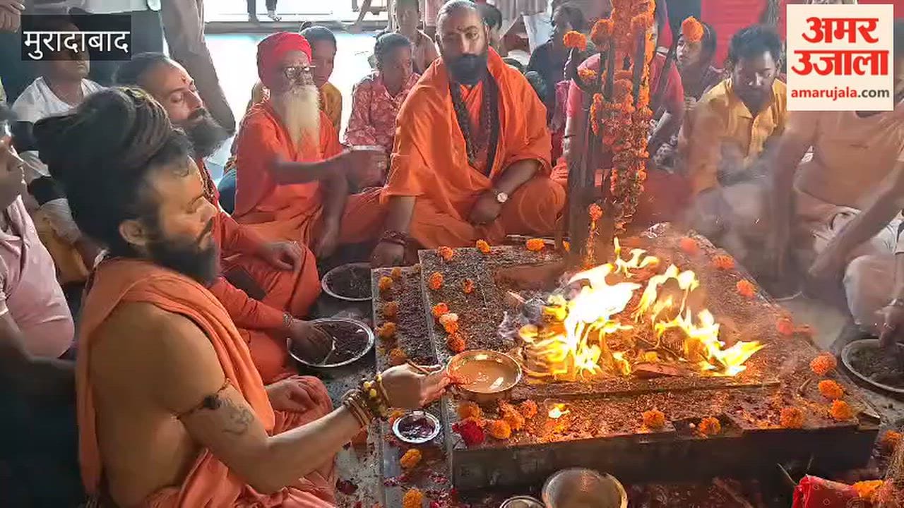 Havan-yajna held at Kali Mata temple; saints perform rituals for the welfare of the public