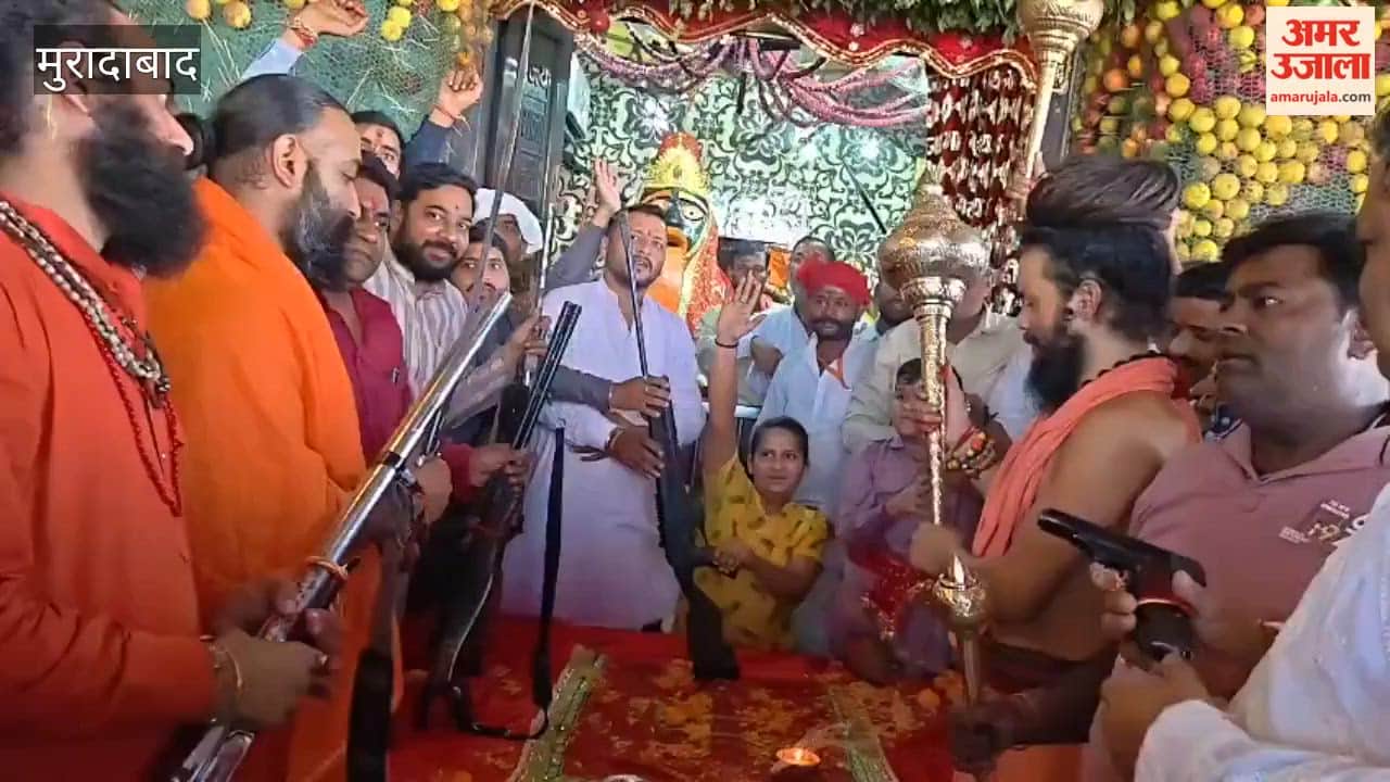 Rashtriya Bajrang Dal performed shastra pujan