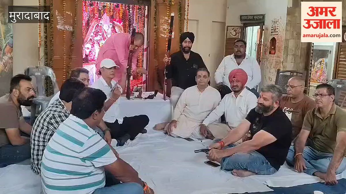 आदर्श नगर में विजयदशमी पर शस्त्र पूजन