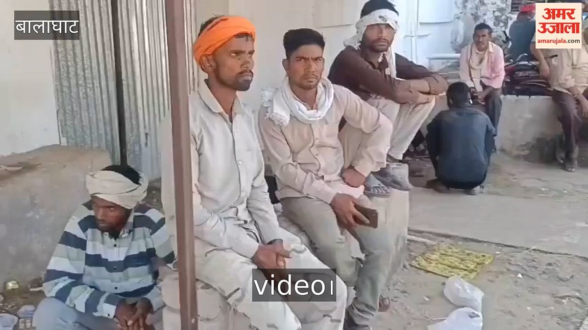 बालाघाट में स्वास्थ्य व्यवस्था शर्मसार: समय पर नहीं मिली एम्बुलेंस, घायल युवक की तड़प-तड़प कर मौत
