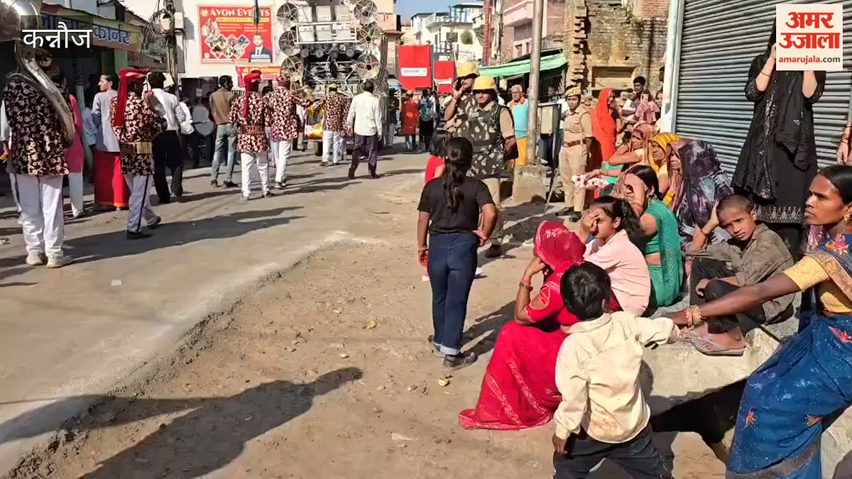 कन्नौज: नम आंखों से दी गई मां भगवती को विदाई, भव्य शक्ति विजय यात्रा के बाद हुआ विसर्जन