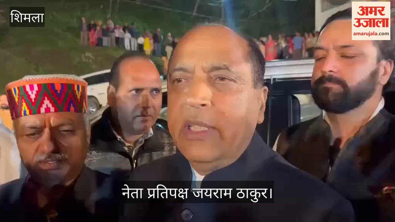 Jairam Thakur said—Dussehra is a symbol of the victory of good over evil.