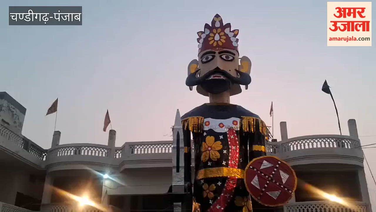 Dussehra was celebrated with great enthusiasm in Kotkapura; DAV School student Gagandeep Yadav crafted a 25-foot-tall effigy of Ravana