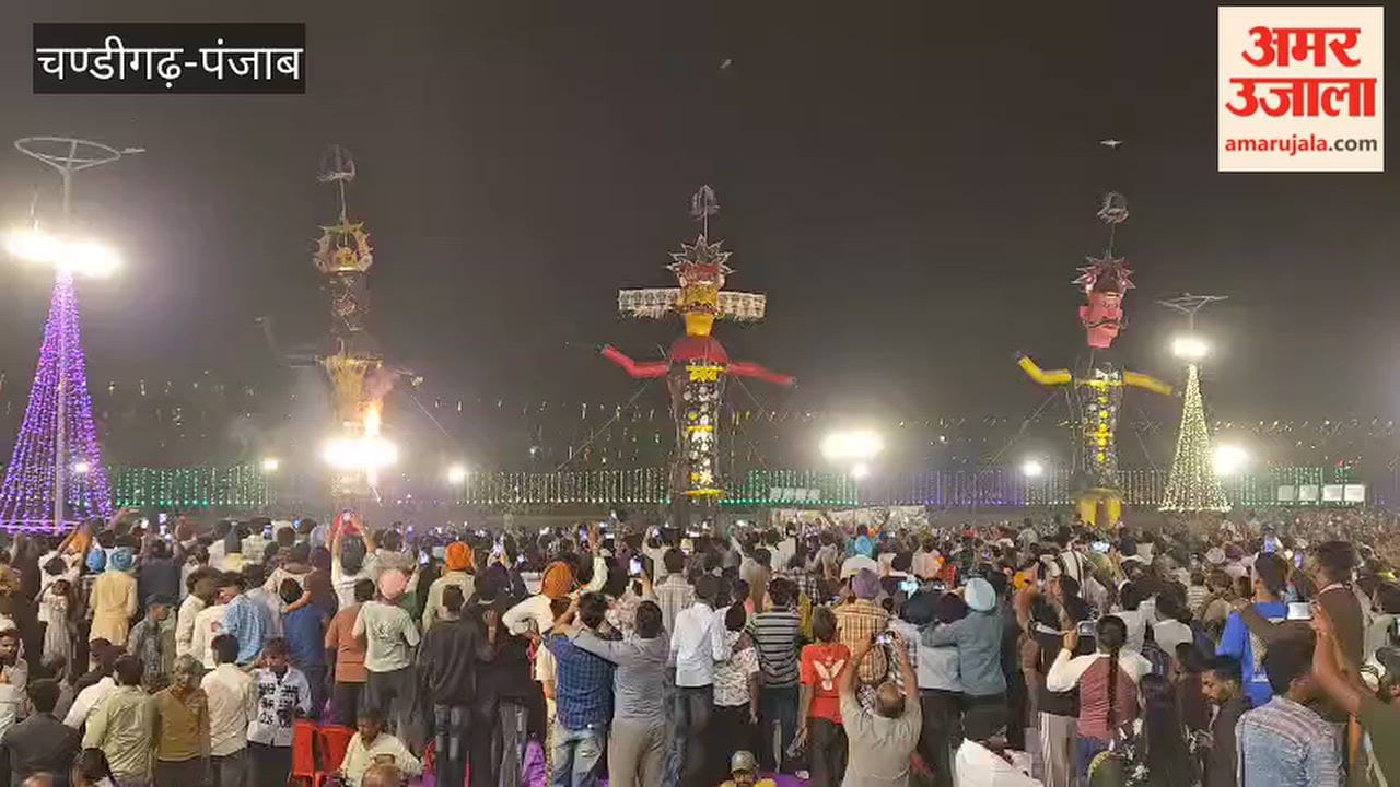 Dussehra celebrated with great fervor in Barnala; effigies of Ravana, Kumbhakarna, and Meghnada consigned to flames