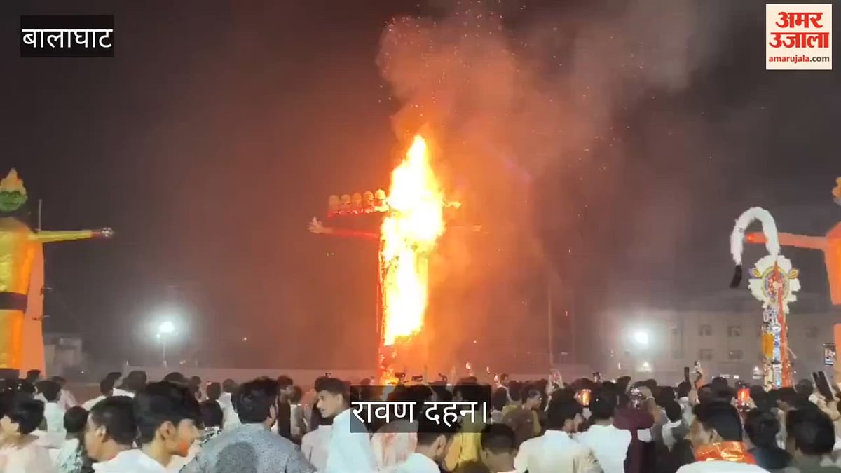 बालाघाट: भगवान राम के तीर चलाने से पहले ही धूं-धूं कर जला रावण, वर्षों की परंपरा में दिखा अनोखा घटनाक्रम