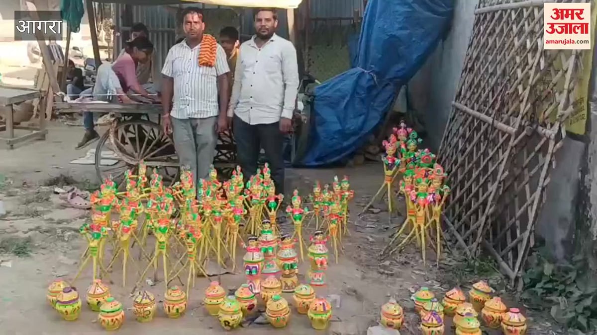 VIDEO: ब्रज के गांवों में आज से अड़ेगा टेसू, रूठेगी झांझी; बाजार में खूब हुई बिक्री
