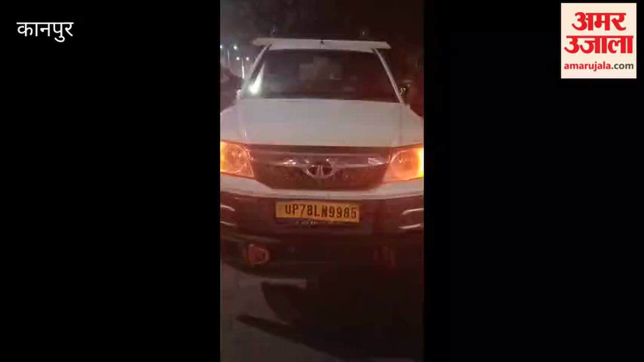 Kanpur: Scooter crashes into the rear of a crane; couple injured, son has a narrow escape