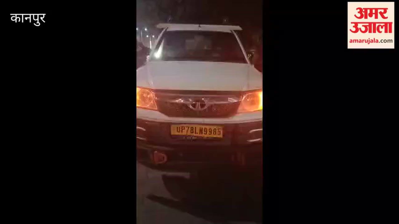 Kanpur: Scooter crashes into the rear of a crane; couple injured, son has a narrow escape