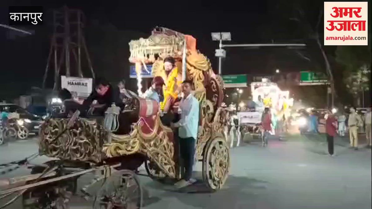 कानपुर: दशहरे पर सिद्धनाथ घाट रामलीला कमेटी ने विभिन्न इलाकों से निकाली शोभायात्रा