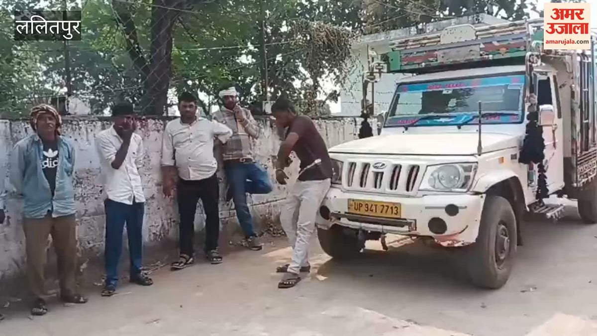 महिला ने दो बच्चों संग कुएं में कूदकर दी जान
