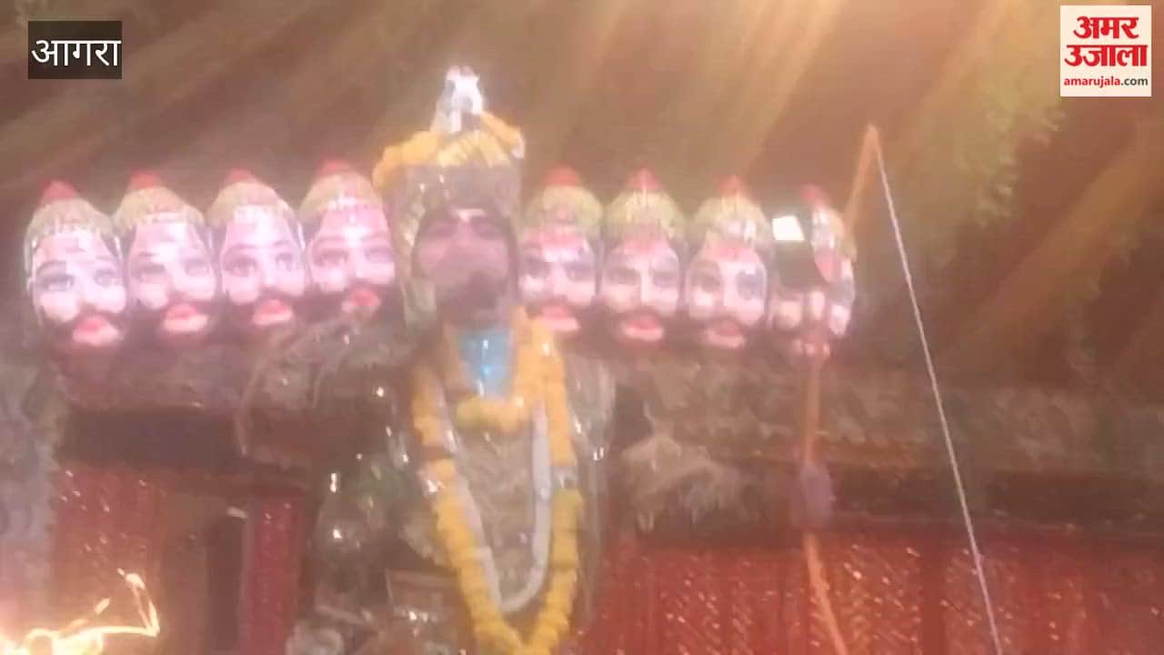 slaying of Ravana took place at Ramlila Ground in Agra