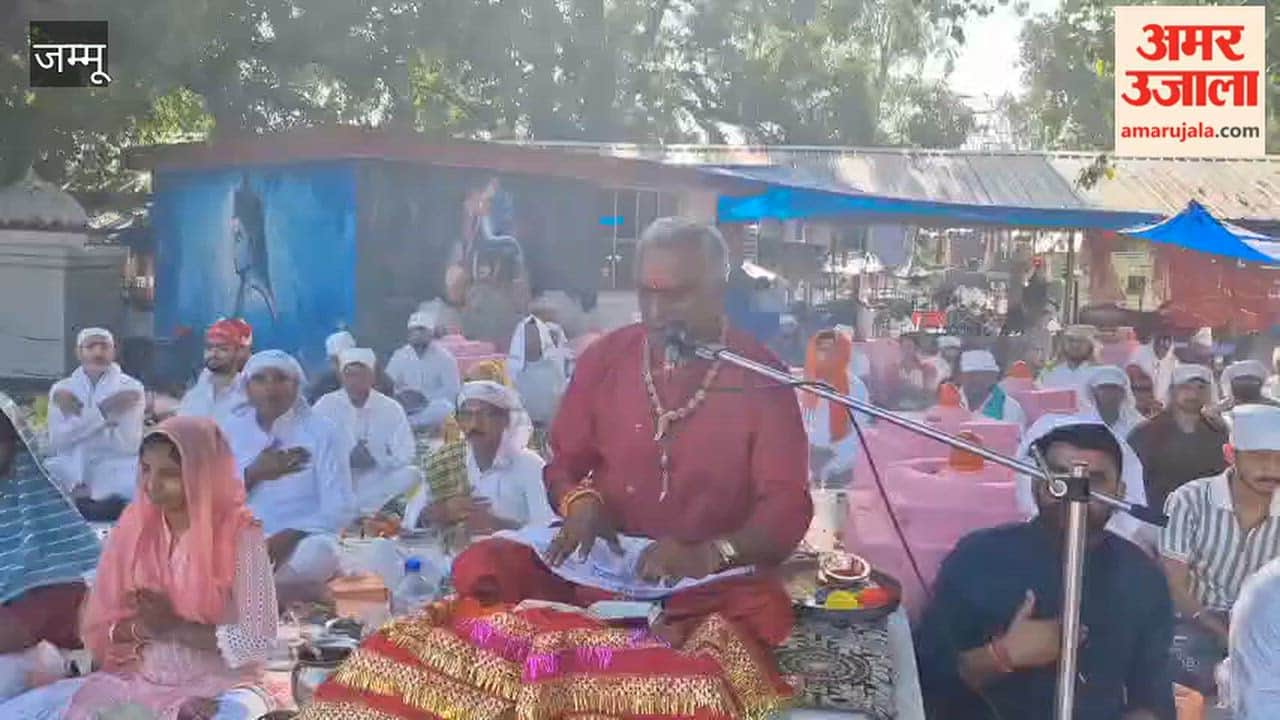 A collective Havan Yajna held at the ancient Mata Balasundari Temple in Nagri on the auspicious occasion of Maha Navami.