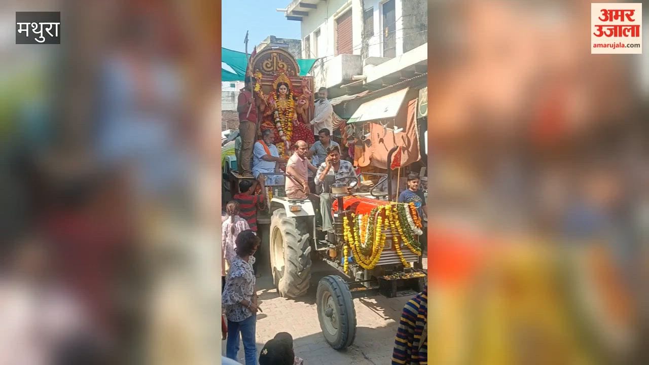 Mata Rani was bid farewell from the Durga pandals with great fanfare.