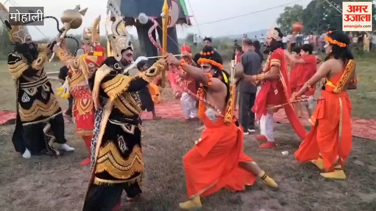 On Dussehra, the Nayagaon Dussehra ground echoed with chants of 'Jai Shri Ram'.