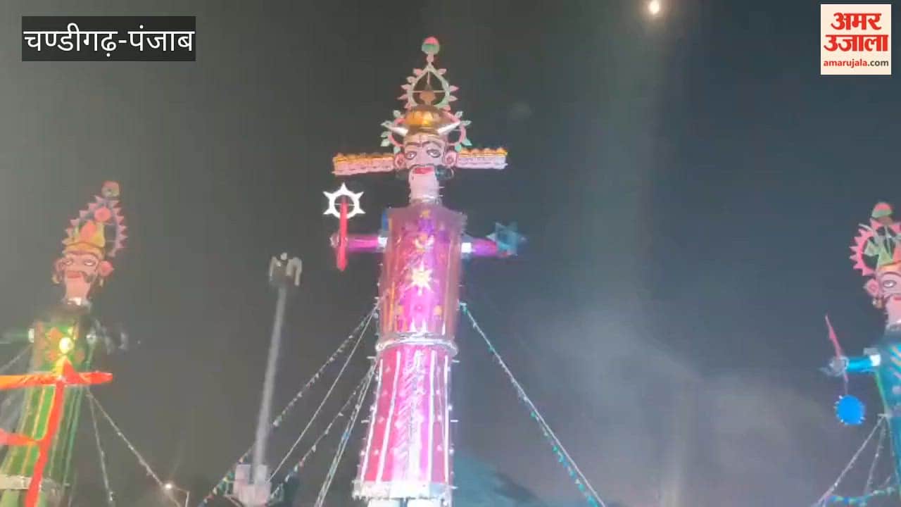 Grand Dussehra celebration in Sector 46, Chandigarh