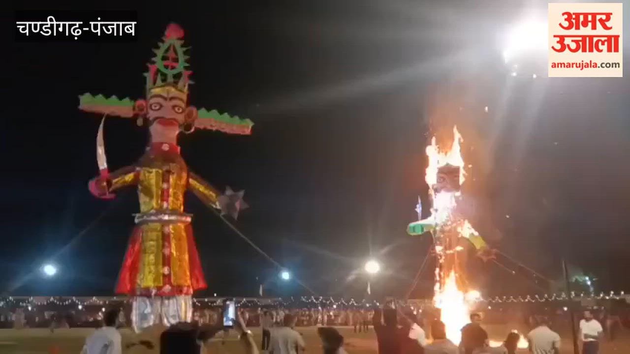 Dussehra was celebrated with great enthusiasm in Moga by the Naveen Kala Mandir.