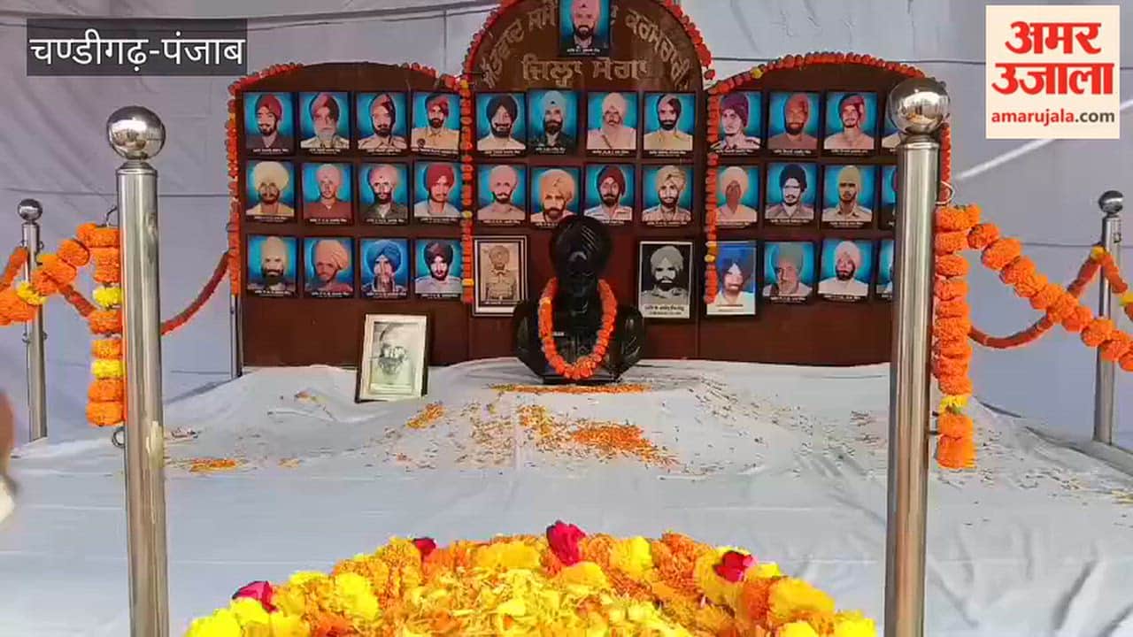 Martyrs honored on Police Commemoration Day at Moga Police Lines; families of 39 fallen personnel felicitated