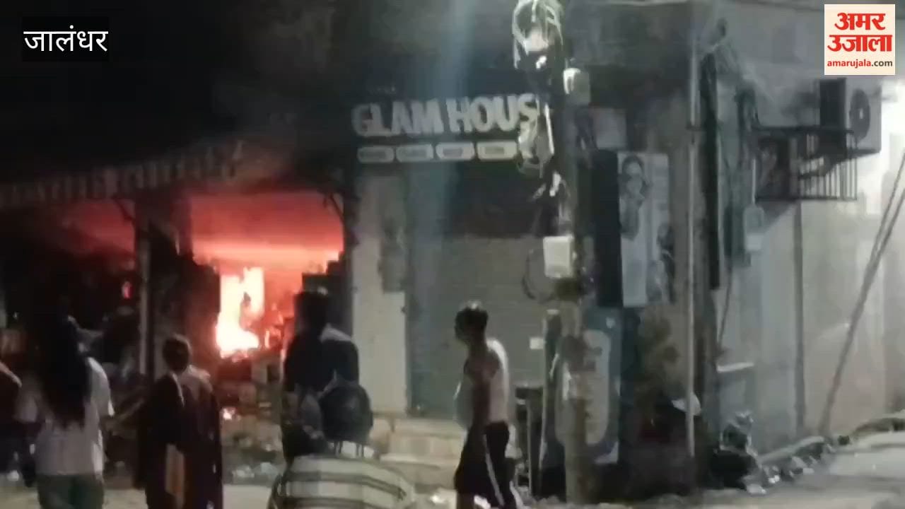 Fire at a shop in Basti Sheikh; losses worth lakhs