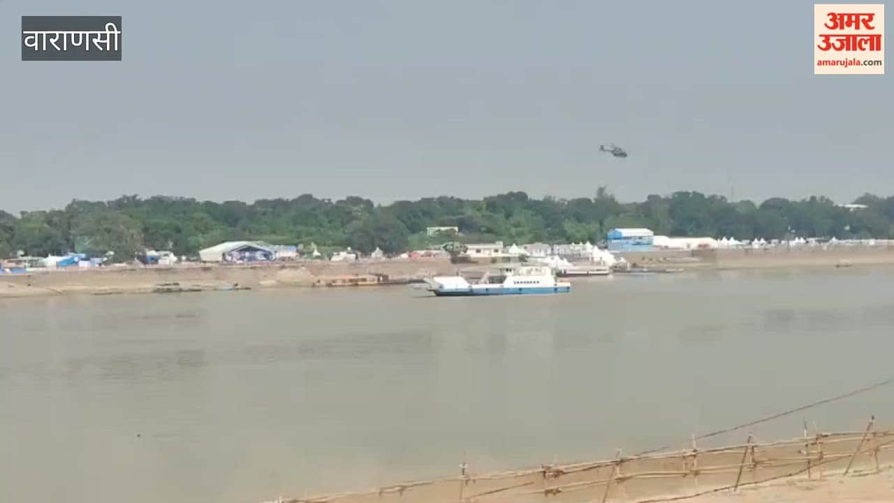 Air show rehearsal in Kashi remarkable enthusiasm seen among the spectators