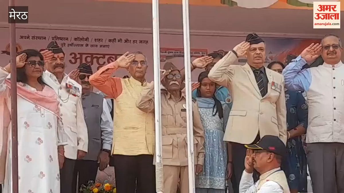 मेरठ में अखंड भारत रैली: कैलाश प्रकाश स्टेडियम में तिरंगा लेकर उतरे युवा, भारत माता के जयकारों से गूंजा मैदान