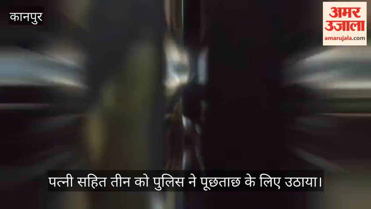 Unnao young man was murdered and his body placed inside a box killers dumped it by highway and fled