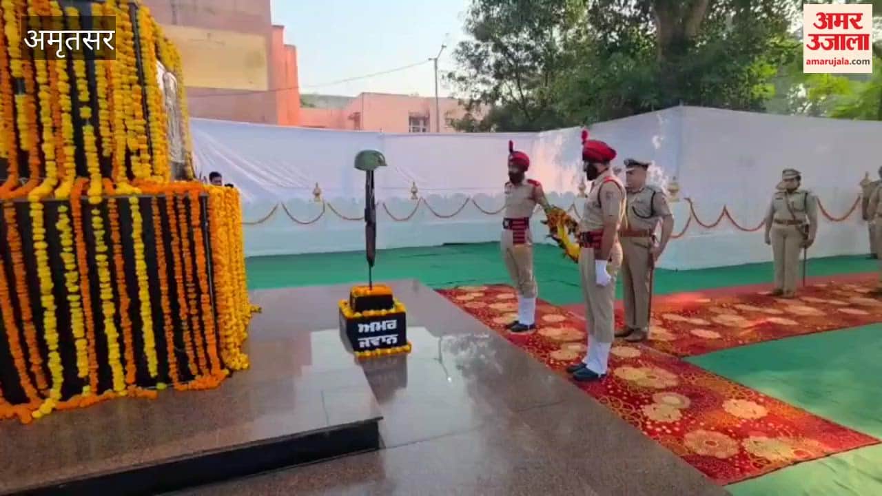 Martyred personnel honored on Police Commemoration Day in Amritsar; Police Commissioner Harmanbir Singh Gill also attended.