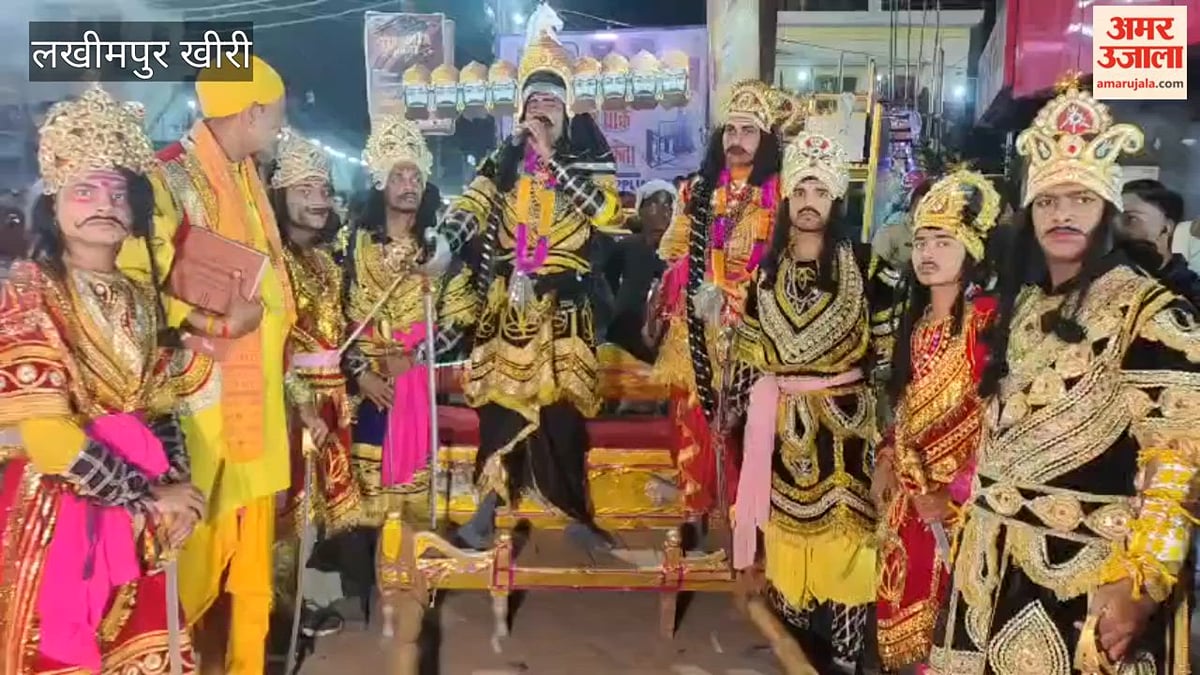 लखीमपुर खीरी: रावण के पुतले का दहन, जय श्रीराम के जयकारों से गूंजा मेला मैदान, जमकर हुई आतिशबाजी