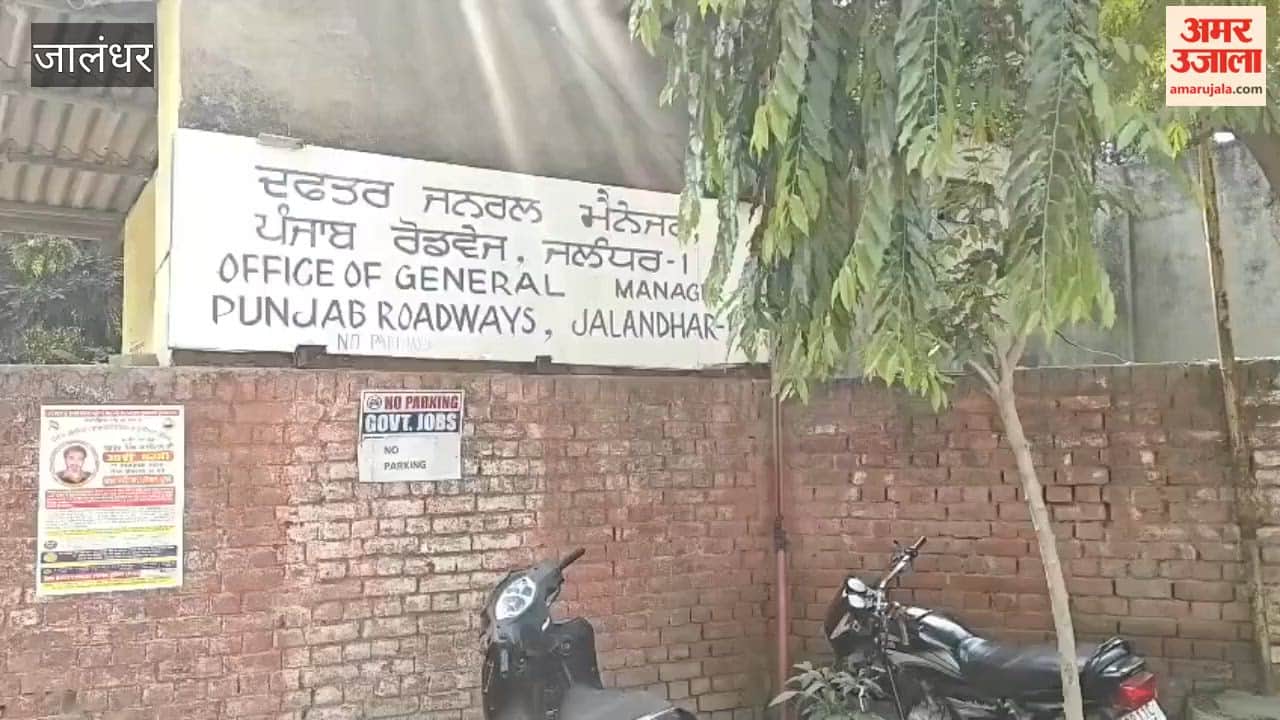 Indefinite strike by PRTC-Punbus employees in Jalandhar