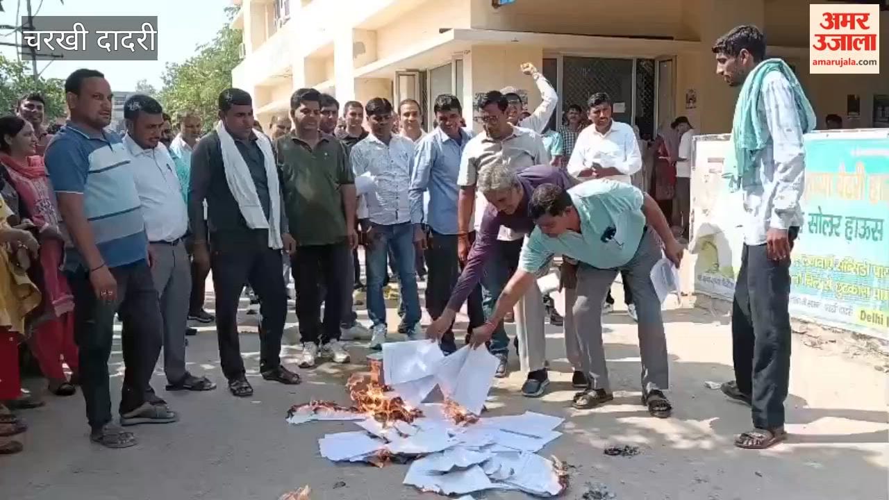 Outcry in Charkhi-Dadri over attempts to privatize the electricity utility; financial burden on poor consumers set to increase.