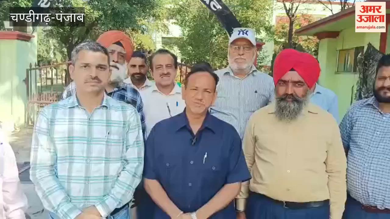 DC office work halted in Pathankot