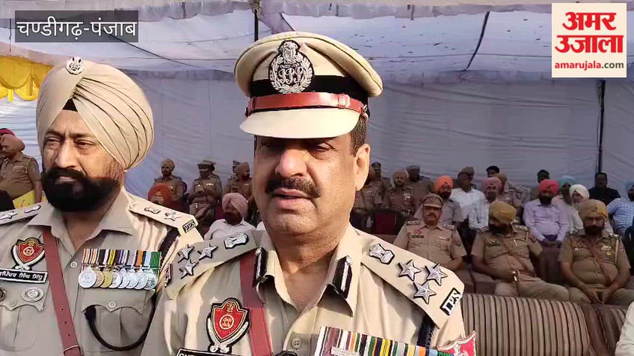 National Police Commemoration Day observed at Ferozepur Police Lines; tribute paid to martyred personnel.