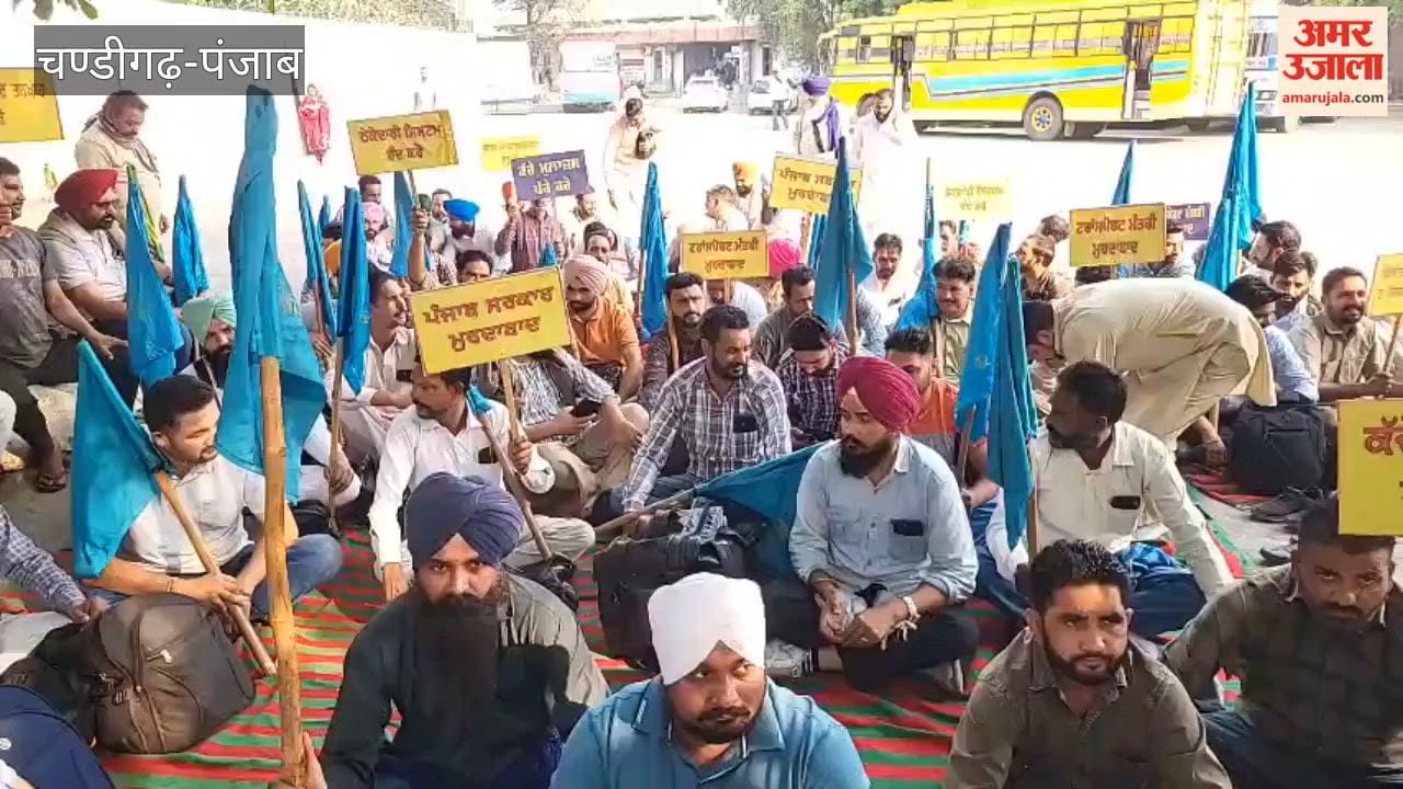 Public life in Bathinda thrown off track by strike of government employees and bus unions; silence descends on the bus stand.