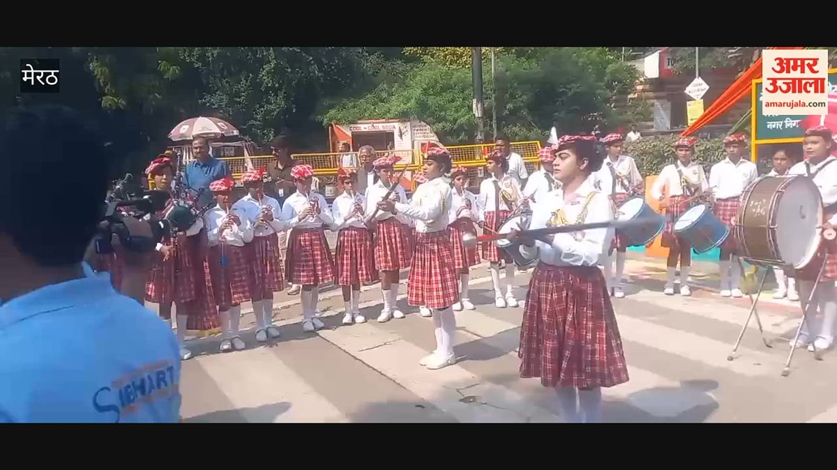 Meerut: कमिश्नरी चौराहे पर सुभाष चंद्र बोस की प्रतिमा को सलामी, अखंड भारत रैली में शामिल बच्चों ने दिखाई देशभक्ति