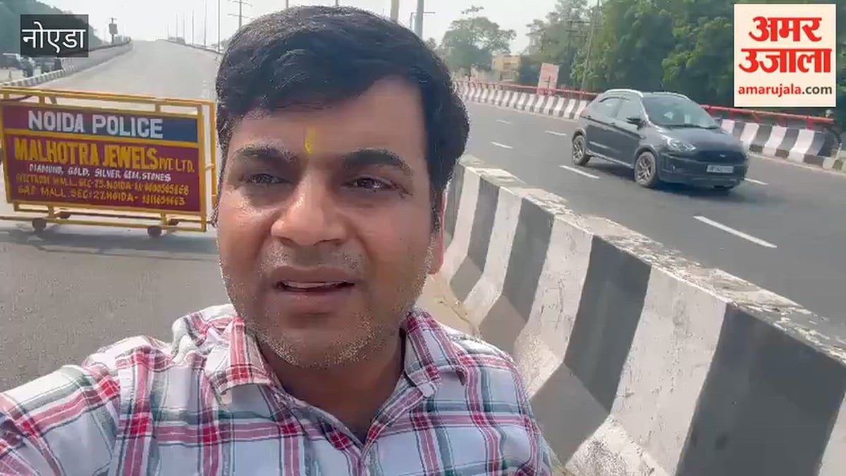 नोएडा सेक्टर-33 के सामने हुए गड्ढे के चलते यातायात प्रभावित