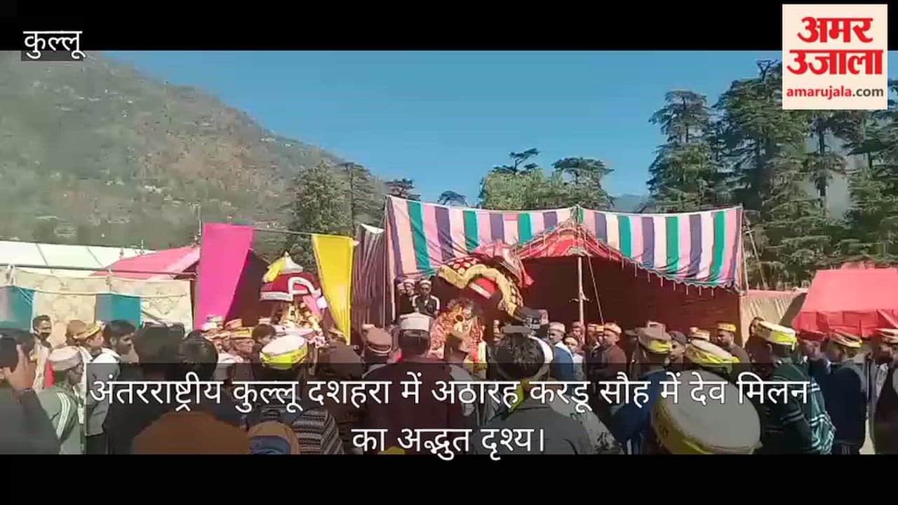 kullu dussehra deities meet eighteen karadu sauh heavenly scene
